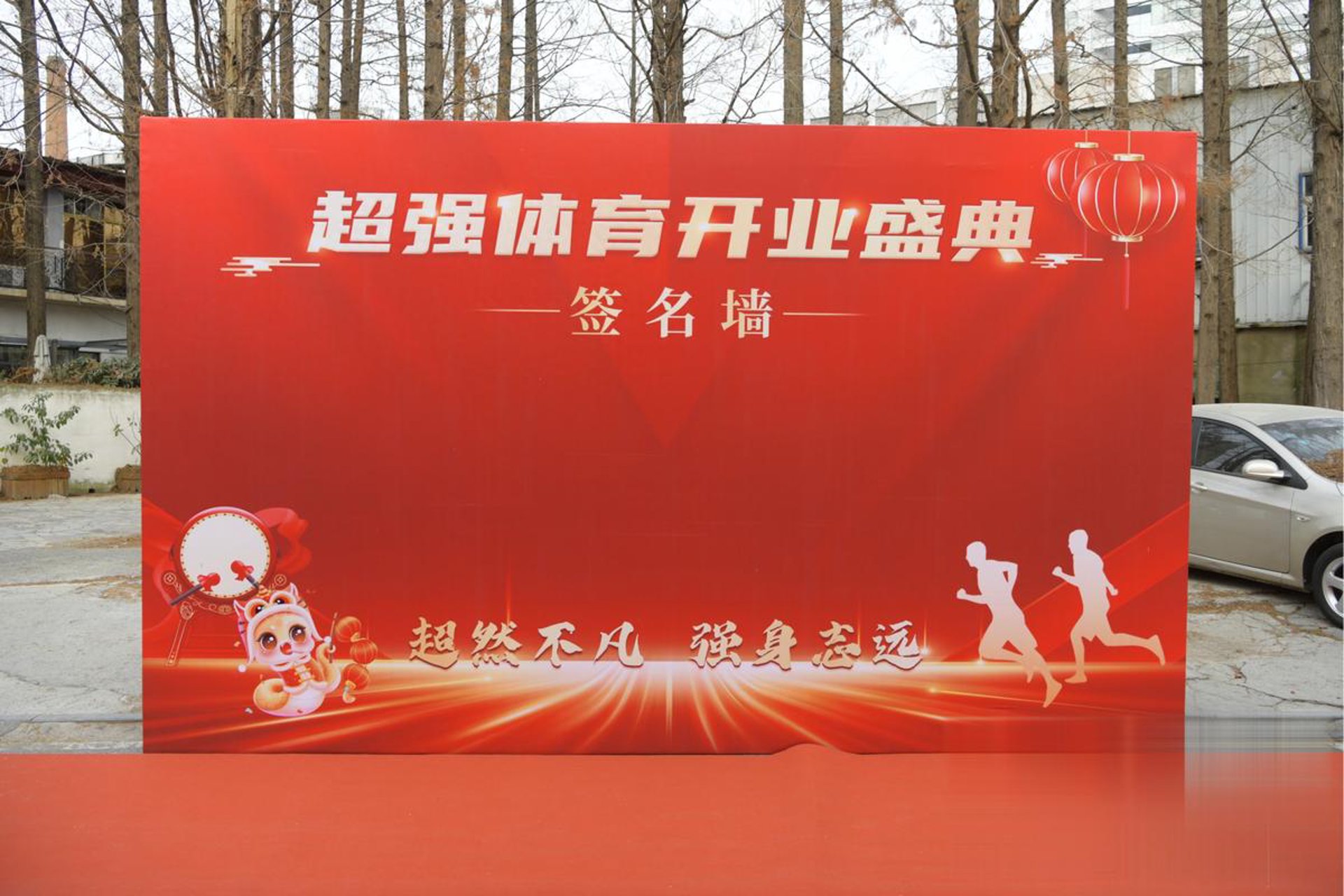 明辉利胜商贸
